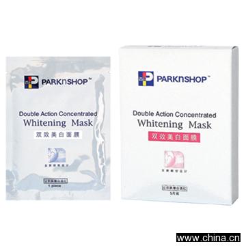 Moisturizing Mask
