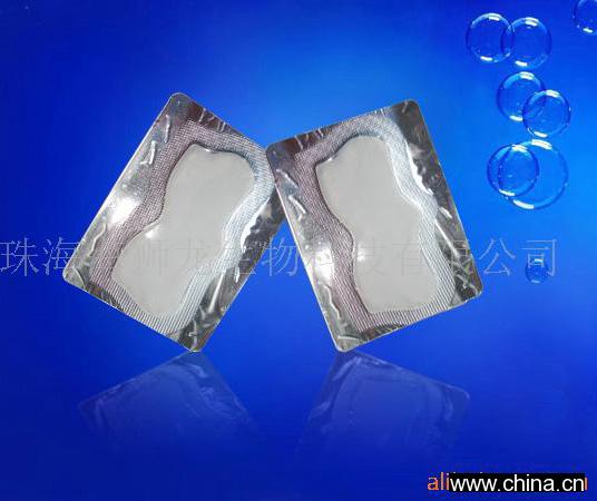Collagen Crystalline Nose Mask