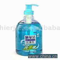 Anti-Bacterial Liquid Soap
