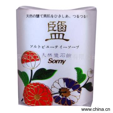 Soap