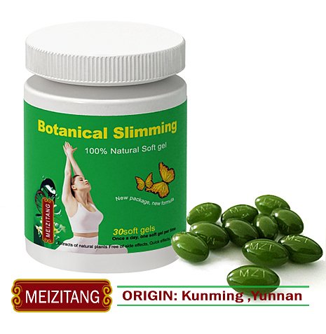 Best Weight Loss Products--Meizitang Botanical Slimming Softgel.