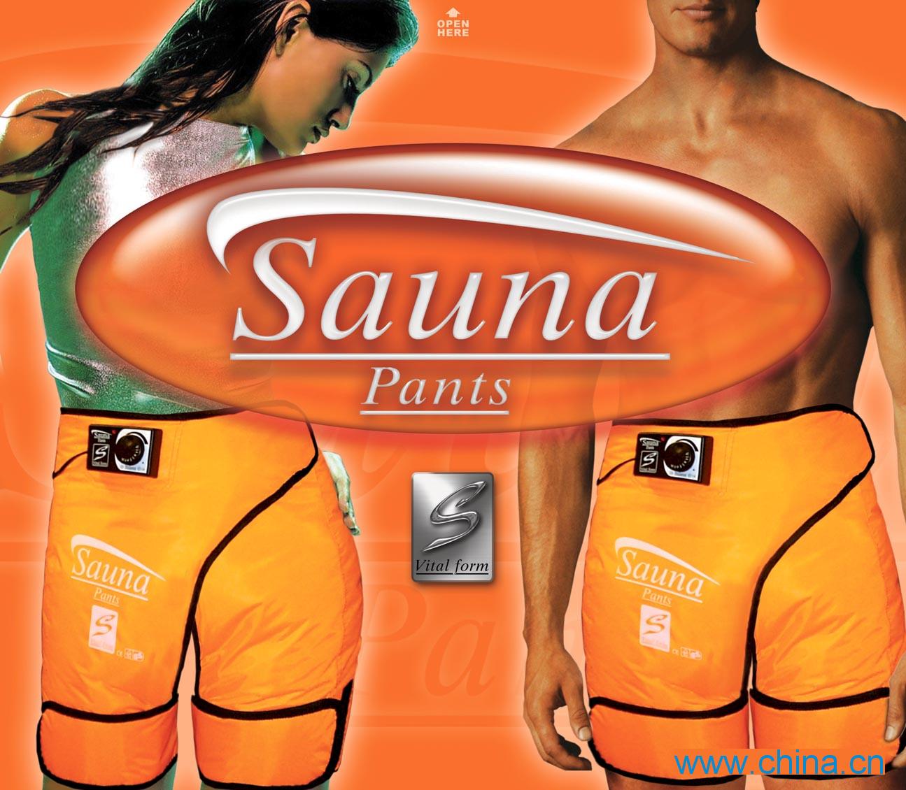 sauna pants, sauna belt