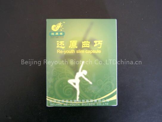 reyouth slim capsule