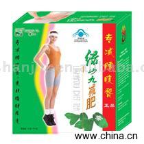 Lushanjiu Slim Tea