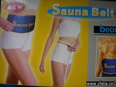 Sauna Belt