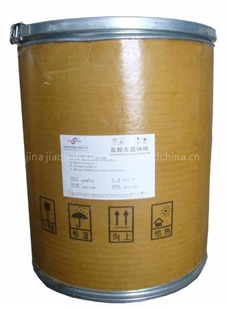Levamisole hydrochloride
