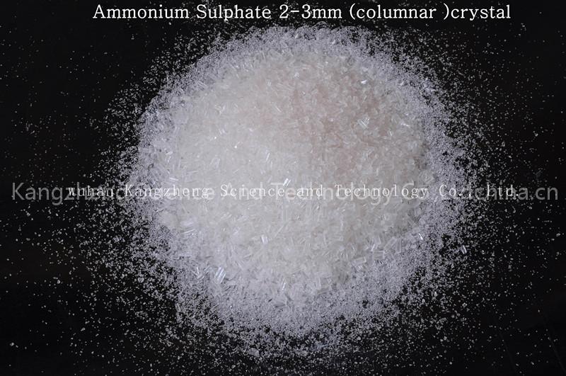 Ammonium Sulphate Fertilizer