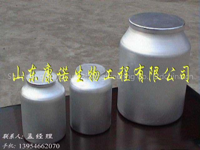 Clopidogrel hydrogen sulfate