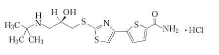 Arotinolol Hydrochloride