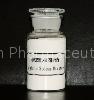 Alginic Sodium Diester