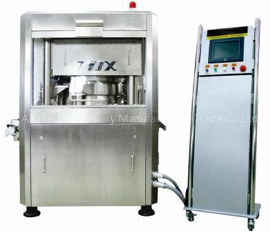 Double-output Tablet Press
