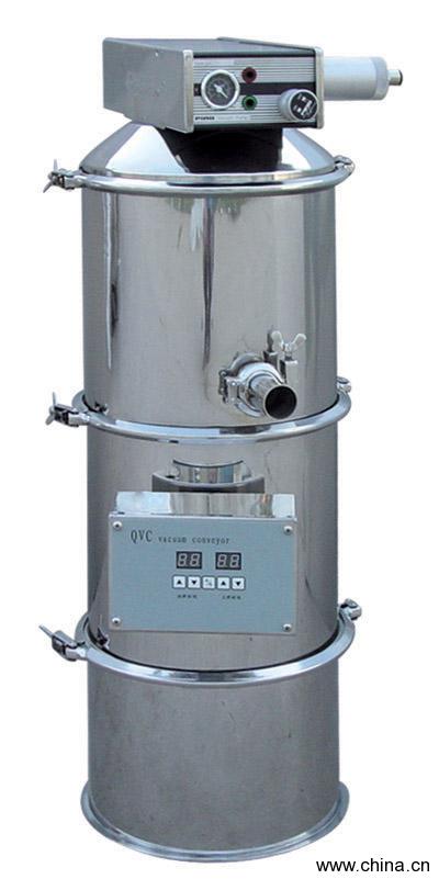 QVC-1,Vacuum Charging Machine