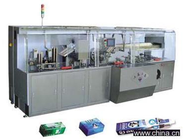 ZH200 Fully Automatic High-speed Cartoning Machine