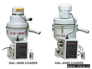 SAL-300G Loader