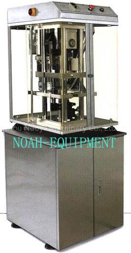 LSP-50 Model Single Punch Tablet Press