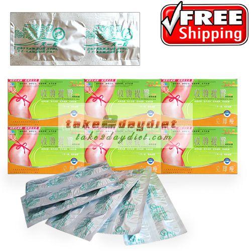 Instant Slim Reducing Abdomen & Lifting Buttocks from take2daydiet