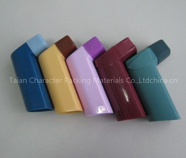 aerosol actuator
