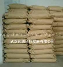 Meropenem /Miconazole /Meropenem/Midecamycin /Marbofloxacin/Rokitamycin /roxithromycin
