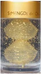 Simengdi Bio Gold Pearl Essence Eye Serum