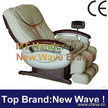 Electric Massage Chair