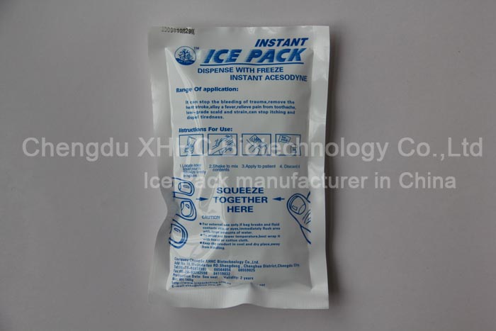 cooler pack for first aid