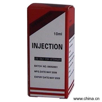 Levamisole HCL Injection