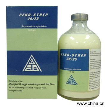 Penicillin G Procaine and Dihydrostreptomycin Sulfate Inject