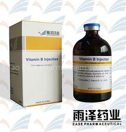 Vitamin B Injection