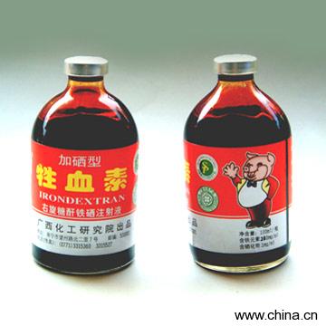 Veterinary Medicine Iron Dextran