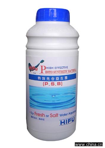 High Effective Photo Synthetic Bacteria