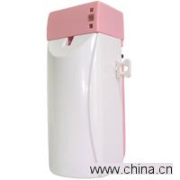 Auto Perfume Dispenser