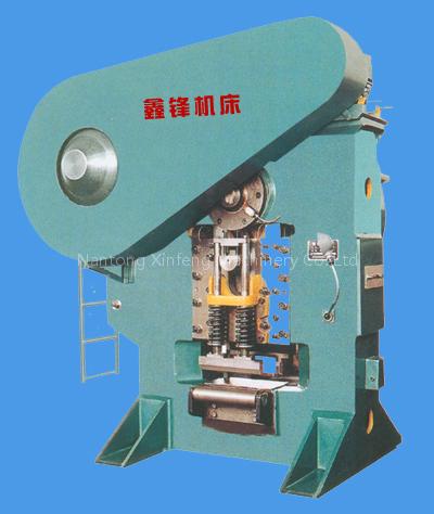 Billet shearing machine