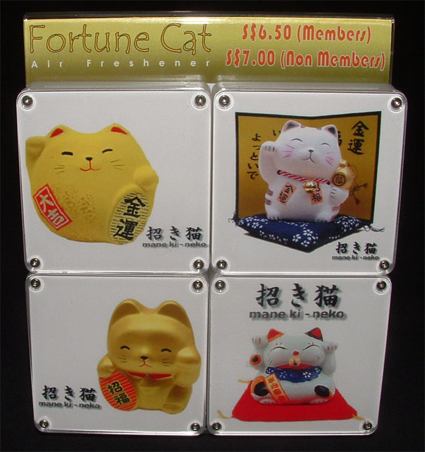 Singapore Fortune Cat Air Fresheners
