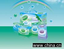 Air Purificant