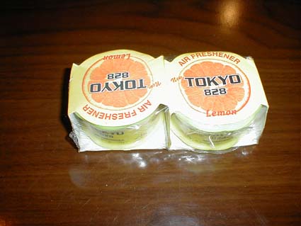 China (Mainland) Gel Air Freshener