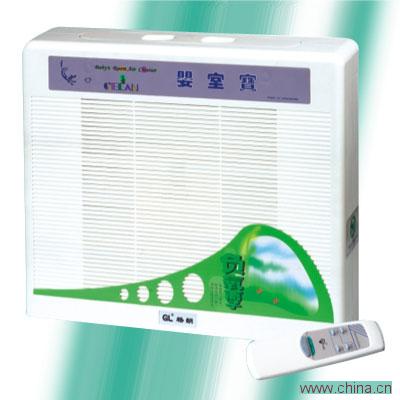 Air Purifier for Babies