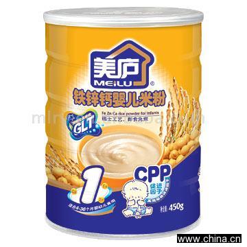Fe Zn Ca Rice Powder for Infants Step 1