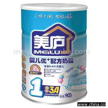 Infants Formula Milk Powder Step1