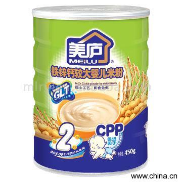 Fe Zn Ca Rice Powder for Elder Infants Step 2