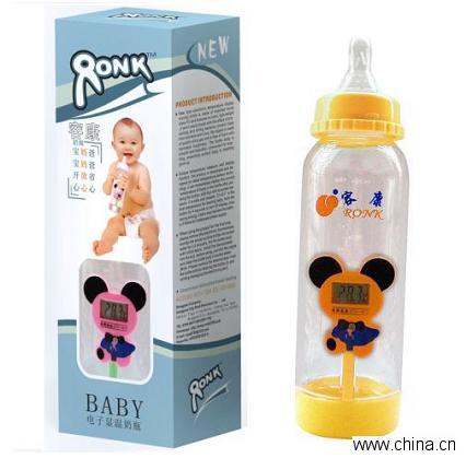 BABY FEEDING BOTTLE