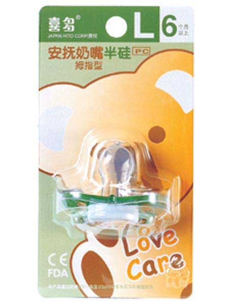 China (Mainland) Pacifier Feeding Bottle