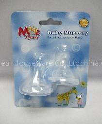 2pk 5G solid silicone nipple