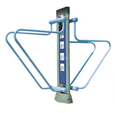 Parallel Bars