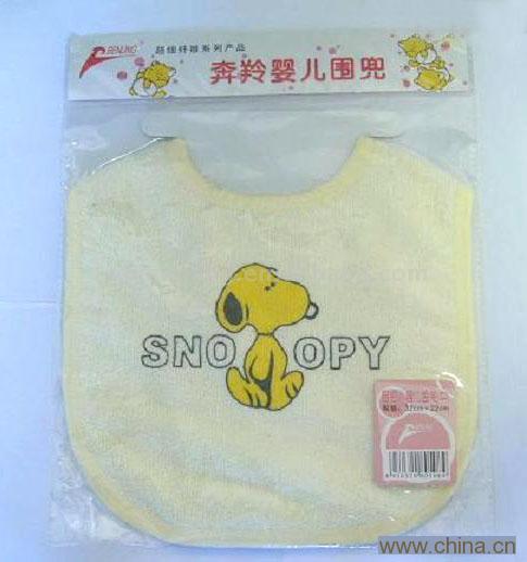 Baby Bib