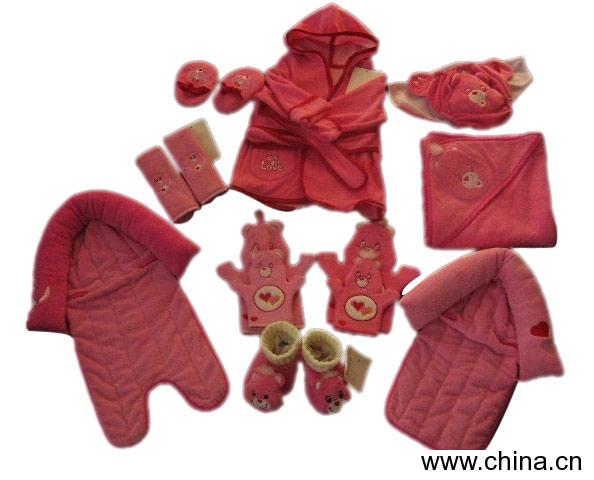 Baby Gift Set
