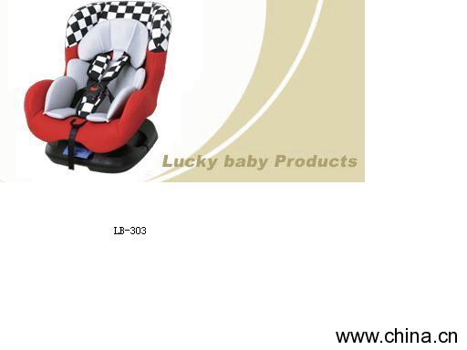 Baby Car Seat