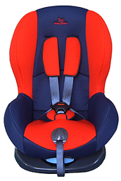 Israel Baby Car Seat