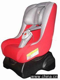 Baby Car Seat