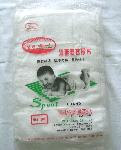 China (Mainland) Cotton Check Baby Diapers