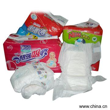 Baby Diaper